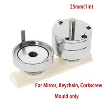 뱃지만들기 25 32 37 44 58 75mm DIY 버튼 제조기 배지 펀치 프레스 기계 금형 제작, 01 25mm mould