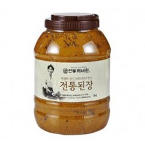 안동제비원 전통된장 5kg, 최명희명인의 안동제비원/전통된장 5kg