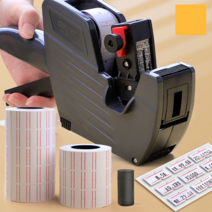 날인기 날짜 마킹기 유통기한 제조 생산 일자 라벨링, 라벨지 20롤 (12,000 스티커)