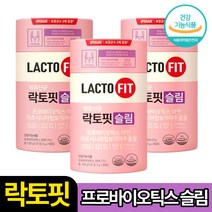 [ 리뉴얼 종근당 건강 락토핏 생 유산균 슬림 ] 전인화 홈쇼핑 광고 다이어트 프로 프리 신 바이오 틱스 스틱 스틱스 가르시니아 가르니시아 캄보지아 유익균 랏토핏 유사균 유상균, 240포 (4개월) - 4통