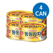 더 맛있는 김치찌개용 동원참치 250gx4개 참치통조림 참치캔 업소용 식당용 식자재 소스 분말 양념, 상품선택