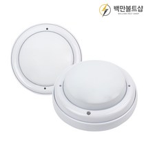 백만볼트샵 화재 감지기, 1.차동식 감지기, 1개