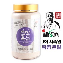 인산죽염 9회 자죽염 분말 500g, 1개