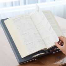 VEDANA 휴대용독서대 서류받침대 독서받침대 가벼운독서대, 대
