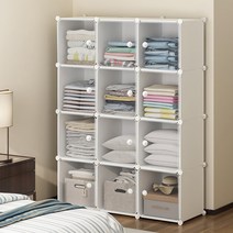 DIY 가방 모자 정리함 정리대 4칸