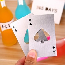 스페이스 만능병따개 카드오프너, 감자쌀롱 블랙, 감자쌀롱 본상품선택