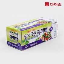 맘스크린 일회용 지퍼백소50매, 1개