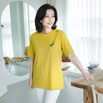 쉬즈마담 T56235 오색버튼 미니포켓 롱티 40대여성의류 엄마옷