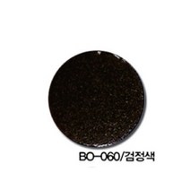 현진아트 BO원단칼라보드롱 5T (BO-060검정색) 장/1 114497, 1개