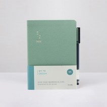 감사 기도 노트 드림 DREAM 민트 교회 다이어리