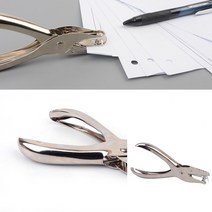 핸디 1공 펀칭기 타공펀치 1공펀치