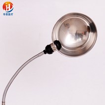 스텐드 수술실 검사등 보조등 치과 라이트램프 반사경, 매화 바퀴 반사경