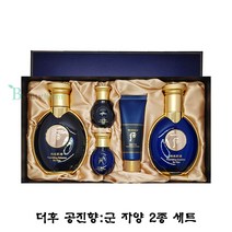 마더후드 공진향 군 자양 스페셜 2종 세트, 스킨 140ml + 에멀전 100ml + 스킨 20ml + 에멀전 20ml + 폼 클렌저 40ml, 1세트