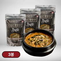 효선기보탕 언덕집 빨간 추어탕, 500g, 3개