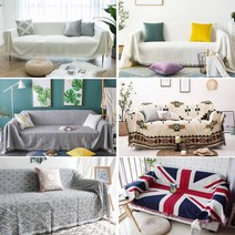 클레리 쇼파 천갈이 덮개&커버, 덮개형