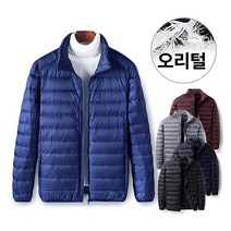 [디바옴므]덕다운 울트라 라이트 경량패딩 점퍼