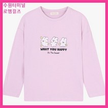 로엠걸즈 NC09 슈야루즈핏 심플 싱글티 RGLA2282S