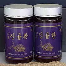 30일분 산양삼 한방 진골환 홍삼 관절 보양 185g, 본상품, 본상품