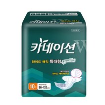 카네이션 성인용기저귀 (W3) 프리미엄 와이드매직 특대형(겉기저귀) 10매X10팩 8팩 4팩 각 1박스, 10개, 10팩