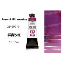 미국 다니엘 스미스 수채화 물감 15ml 1 학년 acuarelas 그림 학교 용품, 49 600101_01 15ml  1pcs