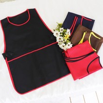 (주)더해피 요양보호사 앞치마 간호 간병 실버용품 복지사 선생님 병원 작업 공방 에이프런, 03. 요양보호사 앞치마-네이비
