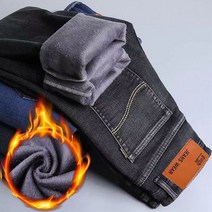 추동 남자 청바지 기모 도톰한 남자 데님 캐주얼 바지