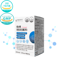 내눈에 알티지 오메가3 눈 건강 노안 영양제 루테인 알티지오메가3 1200mg*30캡슐(36g), 9박스