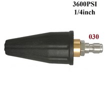 고압 세척기 회전 터보 노즐 3600PSI 2 5 3 5GPM 1 4 빠른 연결 클리너 액세서리 세트, 01 030
