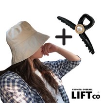버킷햇 여성 벙거지 3컬러 프라이빗 LIFT 면소재 얼굴소멸 여행 외출 베킷 N 고급헤어핀