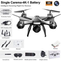 RC UAV 4K 듀얼 카메라 항공 활영 드론 입문용 WL3022028, 블랙-싱글-4K-1B