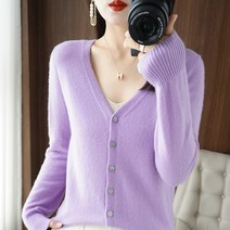 여성 루즈핏 니트 가디건 하늘비즈 C31 B573P523