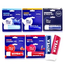 24시간 풍부한 보습 니베아 립케어 남자립클로즈 입술보습제 수분립밤 립밤, 상세페이지참조, 니베아 립케어 에센션케어