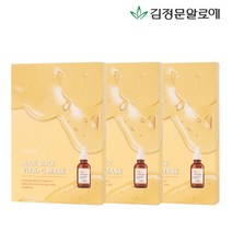 김정문알로에 [김정문알로에] 큐어 알로에 슬라이스 비타 마스크팩 (15매)
