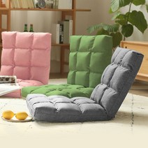 180도 각도조절 리클라이너 안락 1인용 좌식 체어, 파스텔핑크