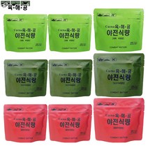 예이니식품 육해공 야전식량 제육비빔밥100g 3개+쇠고기비빔밥100g 3개+불닭비빔밥110g 3개 (총9개) 군대전투등산여행캠핑식품, 100g, 3개