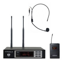 카날스 KANALS BK-1001A/헤드셋 (검정) 1채널 무선마이크세트/900MHz 가변식 무선강의용 회의실 학교 강의실 고급형