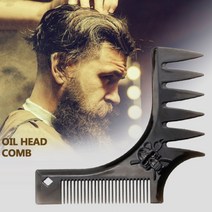 남성용 콧수염 관리용품 수염케어 면도브러쉬 수염빗, 블랙