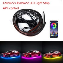 무드등Led 주변 분위기 램프 자동차 언더 글로우 조명 원격/앱 제어 LED 섀시 네온 RGB 유연한 스트립 장식, 한개옵션1, 06 120cm 150cm APP