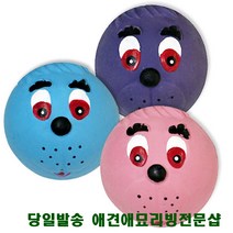 코카스파니엘 소형장난감 반려견장난감 2개월강아지장난감 혼자있는강아지, 3개