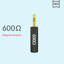 이어폰 임피던스 플러그 도체 노이즈 캔슬링 어댑터 잭 저항 감소 필터 75 150 200 400/600 옴 3.5mm, 05 NEW 600 ohm, 05 NEW 600 ohm
