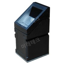 지문인식 광학식 지문인식 모듈 R307S