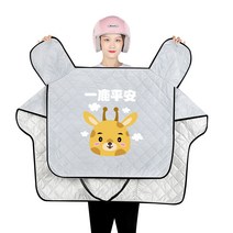 오토바이 스쿠터 배달 지붕 우산 차양막 덮개 우비 바람막이 윈드스크린 캐노피 가림막 햇빛가리개 선루프 여름용 얇은 선루프 비바람 차단-113540, 18.네 겹으로 데워진 큰 옆날개 포켓 - 회색 일