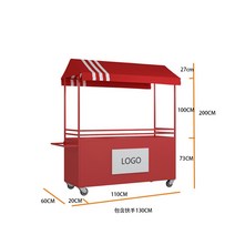 이동식 트럭 행사 축제 푸드 트럭, 레드130x60x200CM개