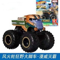 핫휠 몬스터 트럭 스턴트 타이어 플레이세트 1:64, BD