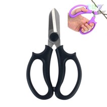 굿마켓 분재용 가위 분재가위 원예가위