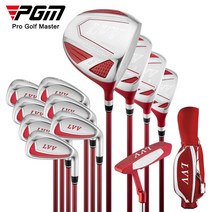 [MHHOL] PGM 정품 여자 9/12pcs 골프 클럽 세트 골프 가방 탄소 스테인리스 철 나무 드라이버 초보자 훈련 LTG037, 9pcs, 강봉