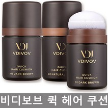 비디보브 퀵 헤어 쿠션 01호 다크 브라운, 1개