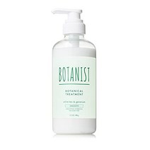 BOTANIST 식물 학자 상쾌한 치료 부드러운 백차와 제라늄 향기 화이트 490G 헤어 케어 여름 제한, 1개, 1ml