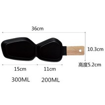 북유럽 식기 세라믹 멀티 과일 그릇 호텔 향료 스낵 멜론 씨앗 너트 칩 접시 천연 나무 손잡이, 1개, d