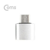 스마트폰 OTG 젠더(USB 2.0 Type A to USB 3.1 Type-C, 2개